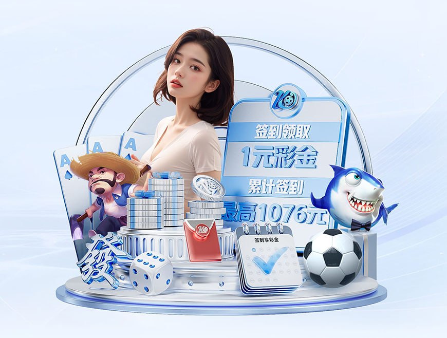 419场!沃克成为英超历史出场最多右后卫,球员社媒晒海报庆祝